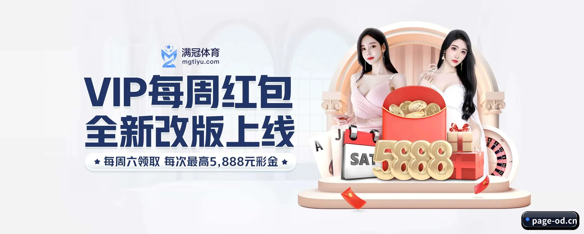 智能方面的换代